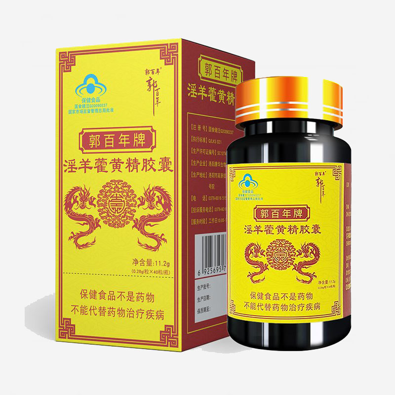 Qingre Qushi gr